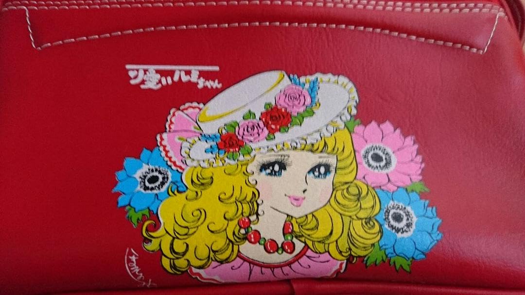 Amazon.co.jp: レトロ 希少 細野みち子 可愛いルミちゃん 幼稚園バッグ